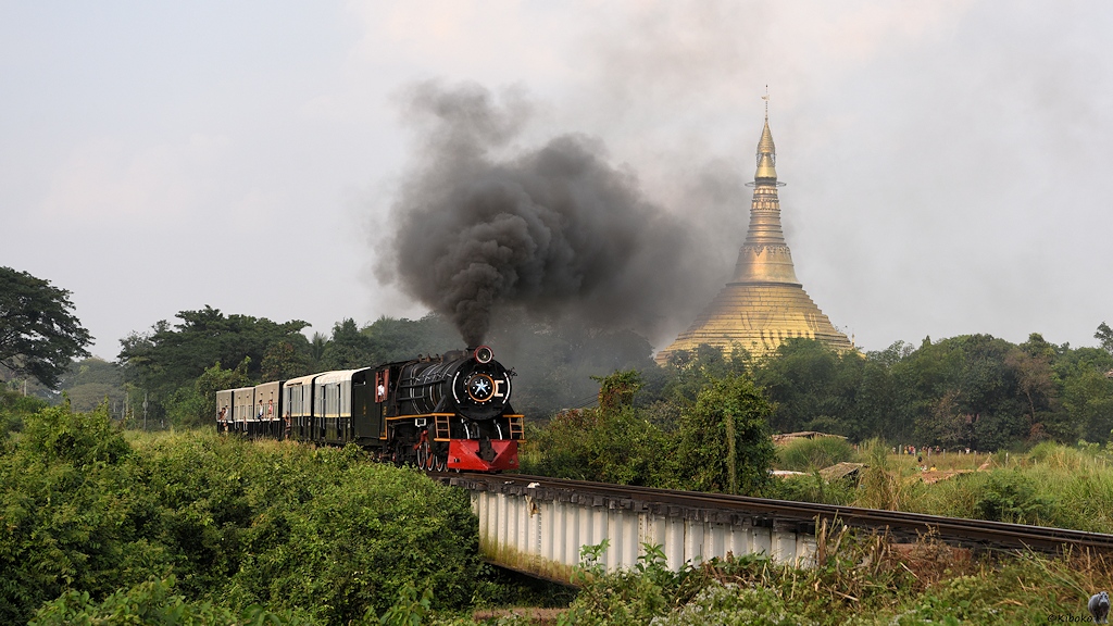 s980 PaYaGyi YC629 Pagode 7541