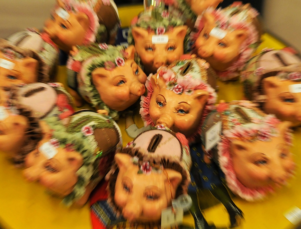 sau hässlich