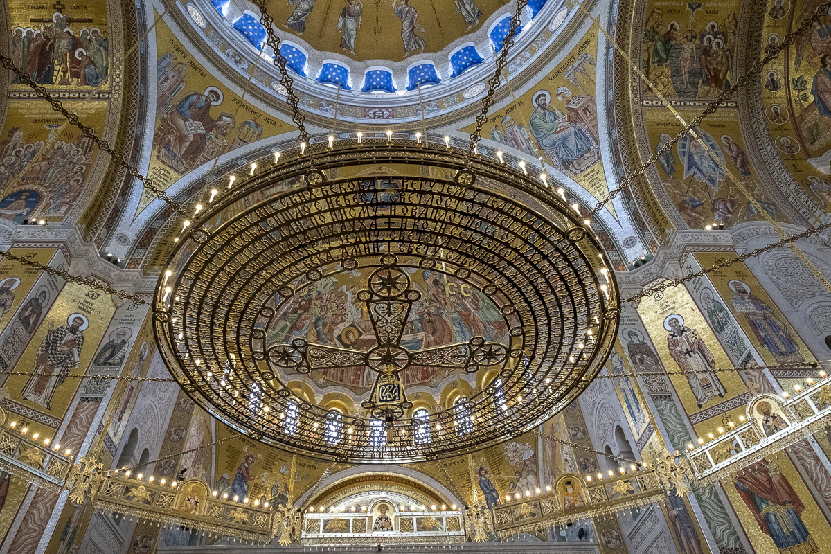 Sava-Kathedrale Belgrad2.jpg