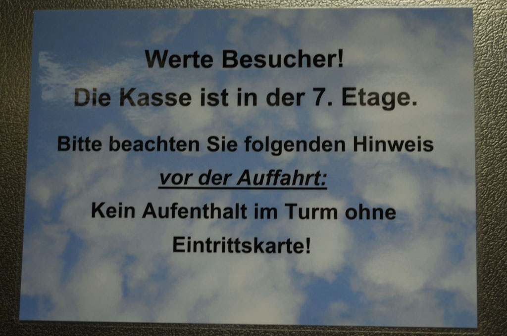 Schild 03