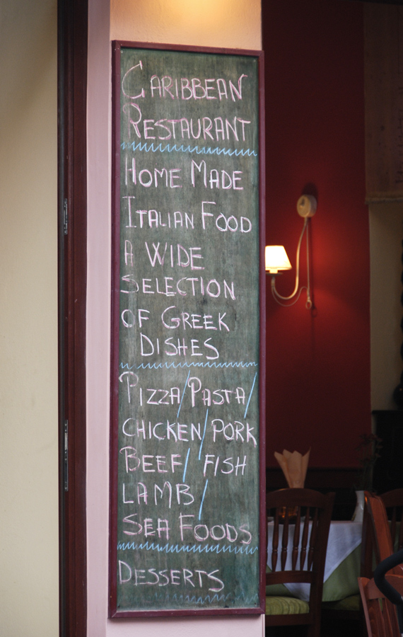 Schild, gefunden in Rethymon (Kreta)