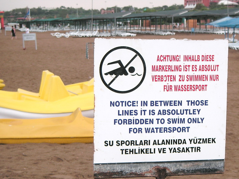 schild
