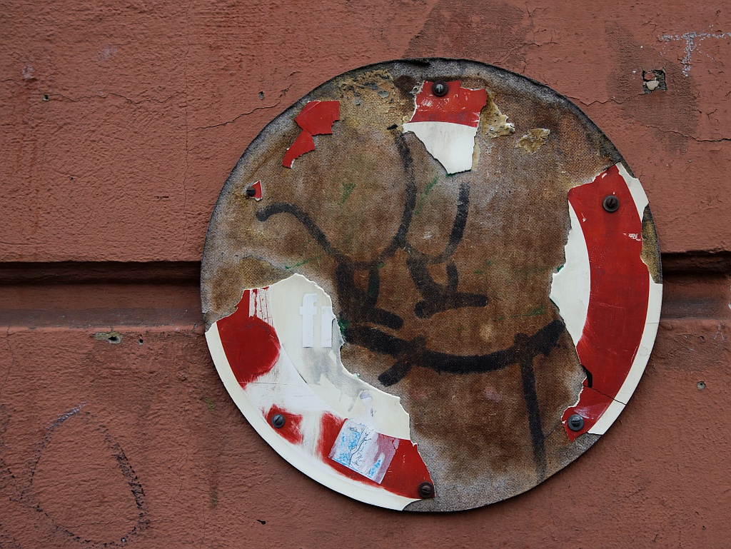 schild