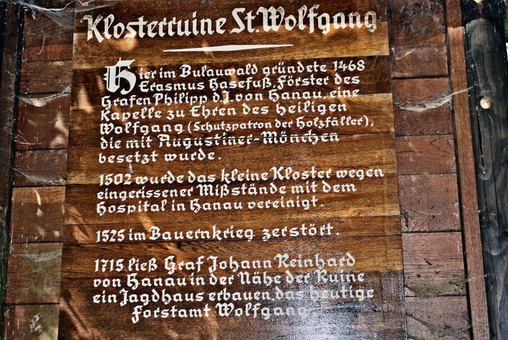 Schild