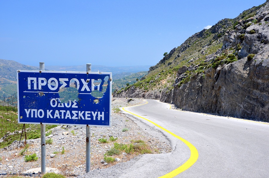 Schild01 nik