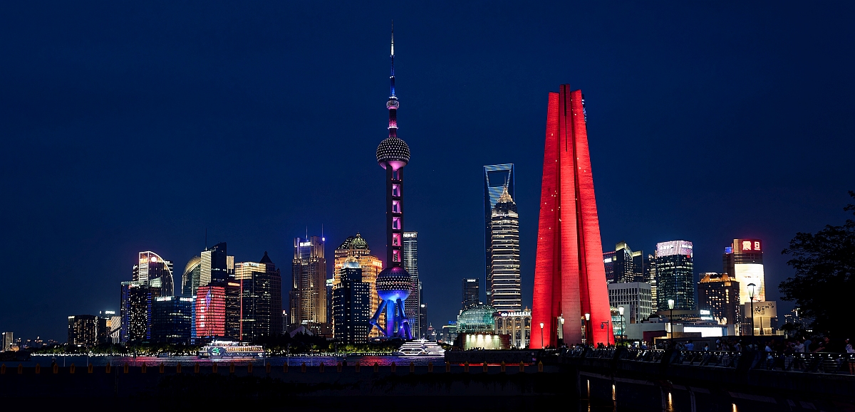 Shanghai I.jpg
