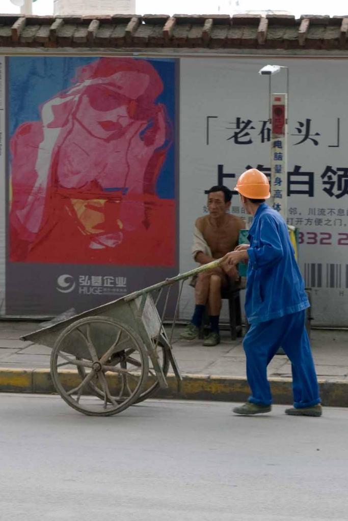 Shanghai019