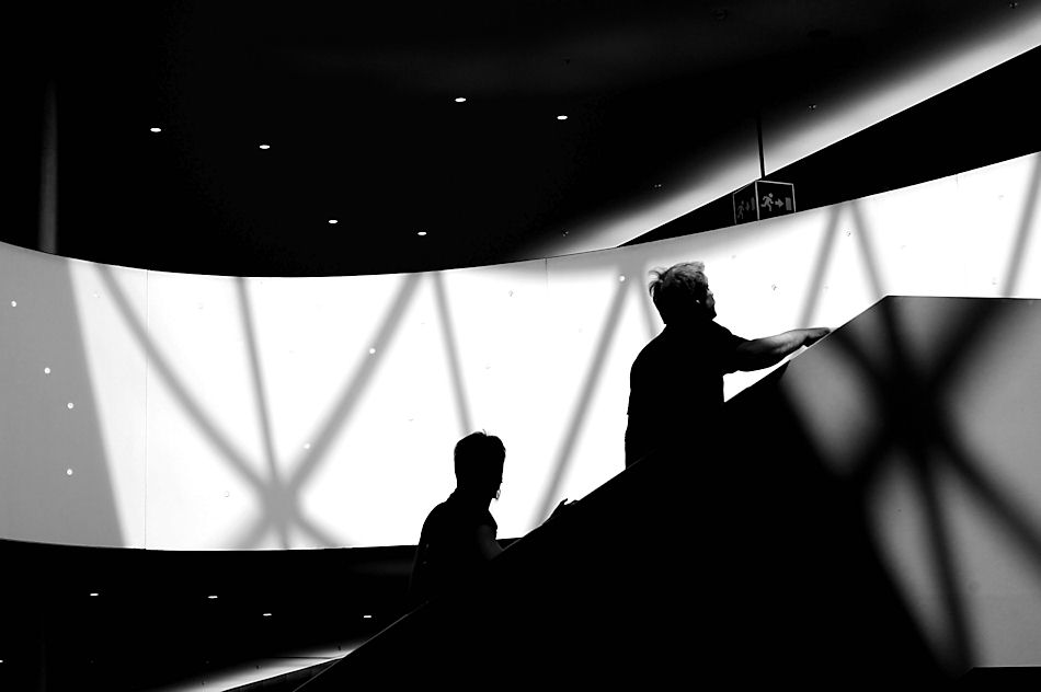 Silhouette Sihl Center Zürich - 2009 -
