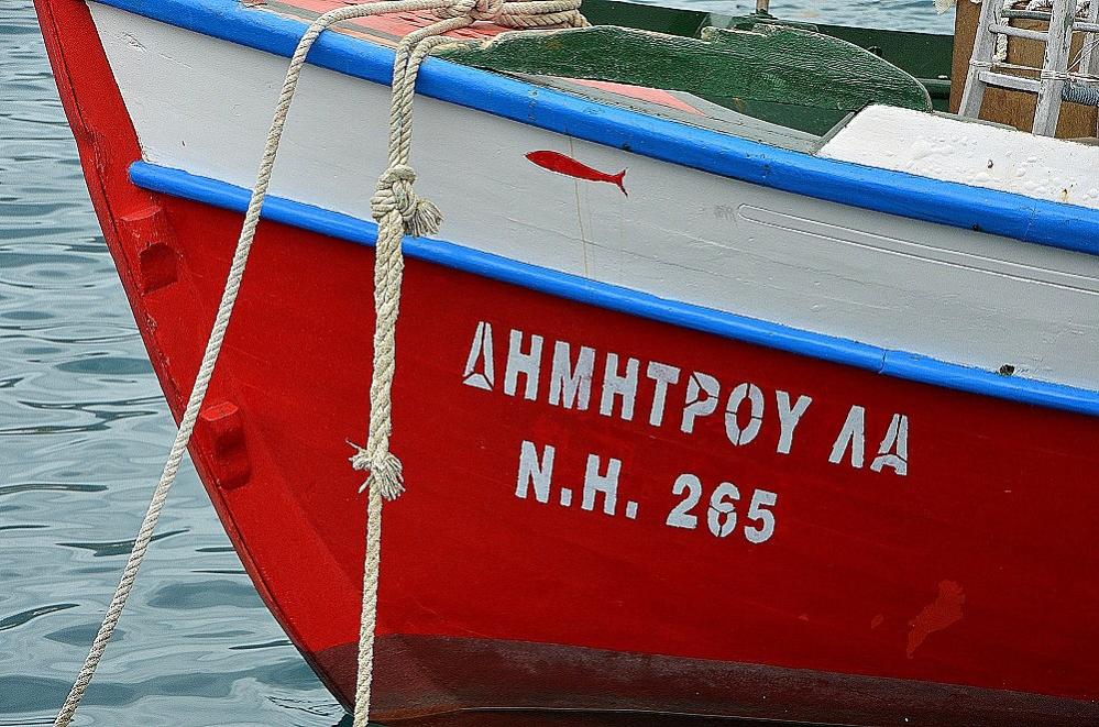 Sitia / Kreta