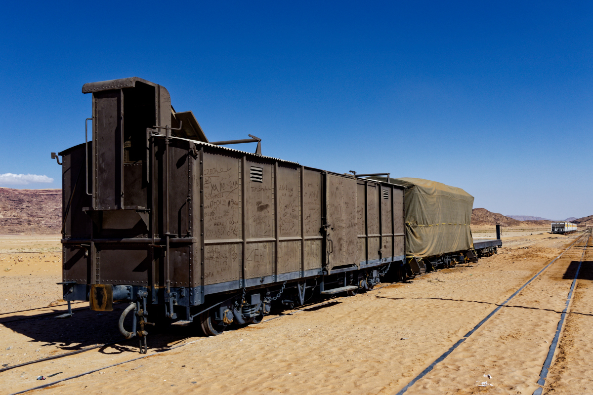 full
