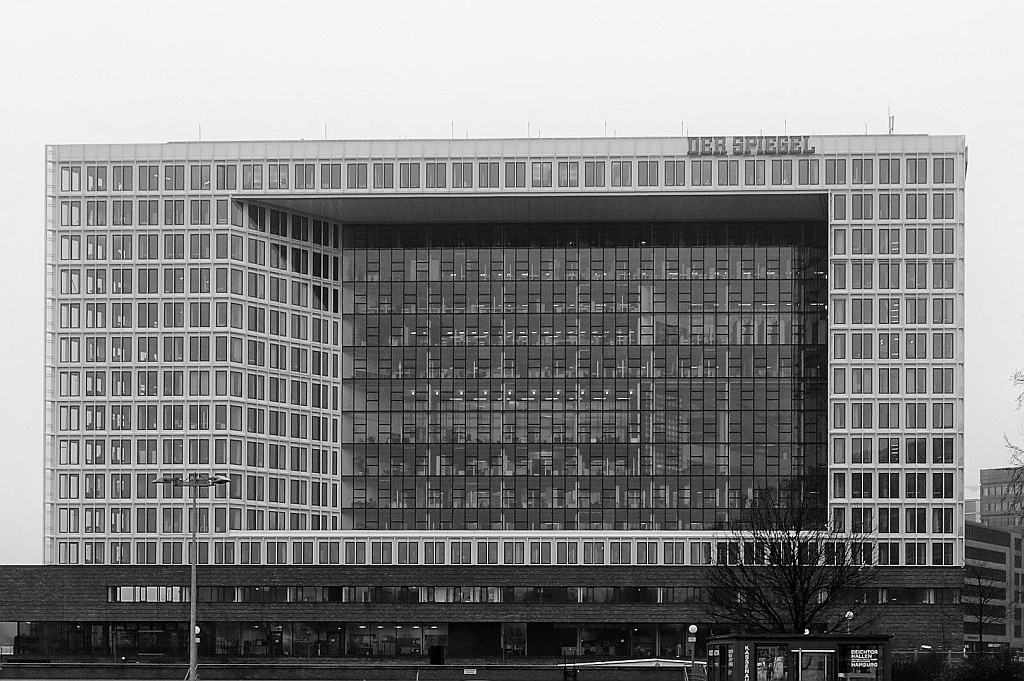 Spiegelverlagshaus