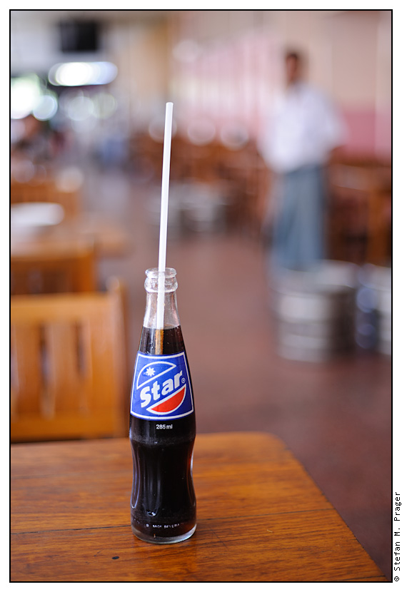 Star Cola • Nikon D700 • AIS 50/1.8