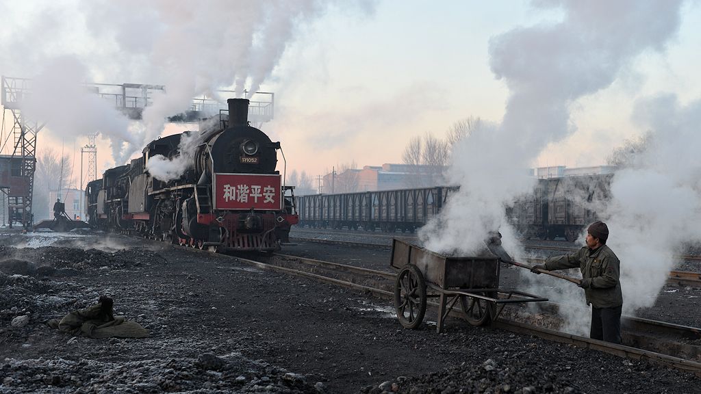 SY1052 in Zhuangmei
4980