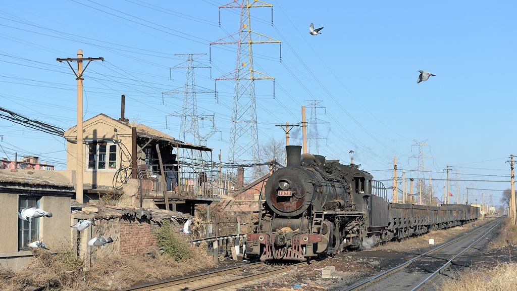SY1378 an einen alten Schrankenposten in Xiudaokou
4577