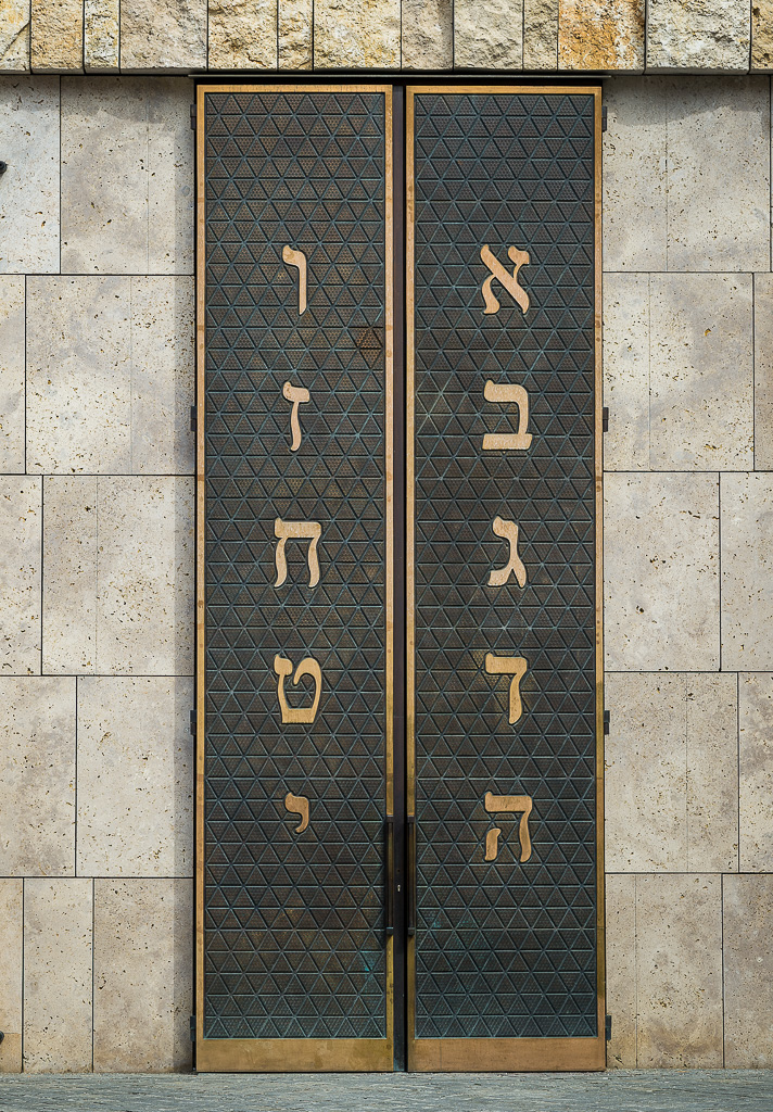 Synagoge München Ohel Jakob