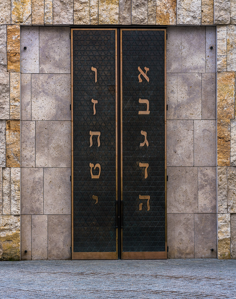 Synagoge Ohel Jakob Türe