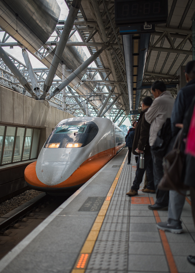 Taichung-Station
Taiwan 2017