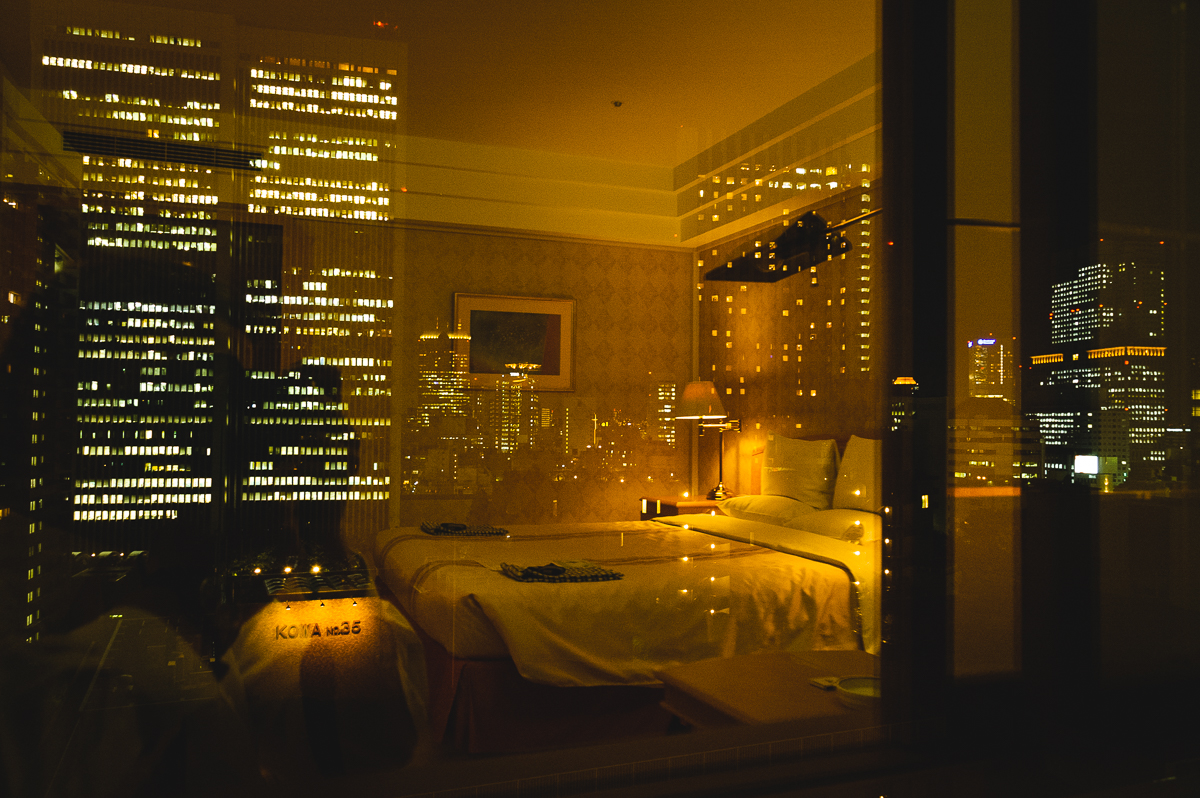 Tokio (2005)