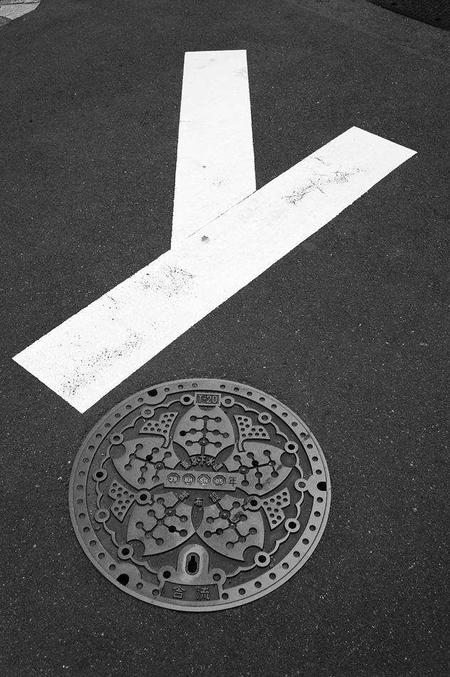 Tokyo 14 23 04 2014 1042510