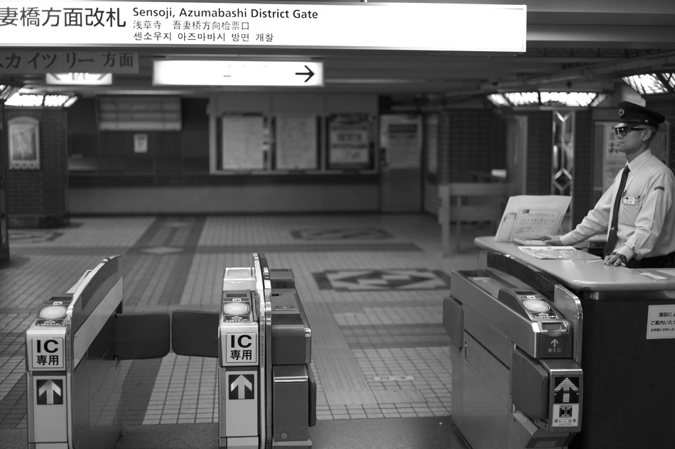 Tokyo 14 23 04 2014 1042691