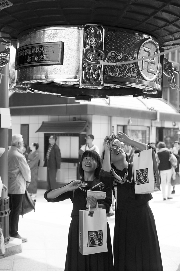 Tokyo 14 23 04 2014 1042697