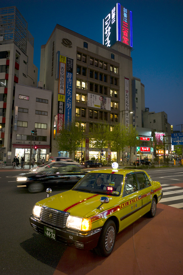 Tokyo 14 23 04 2014 1042996