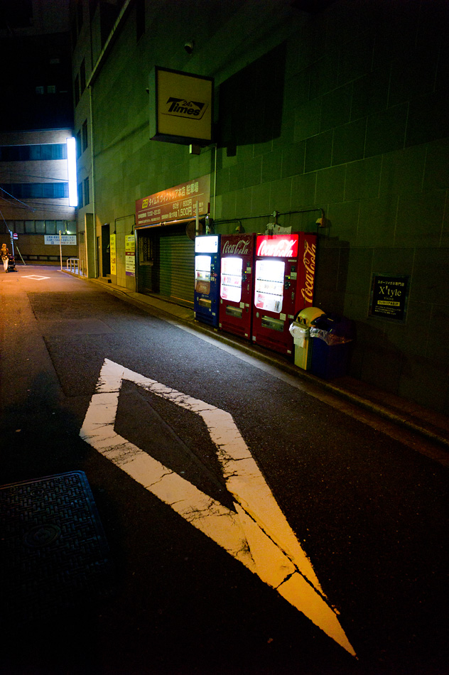 Tokyo 14 23 04 2014 1043055