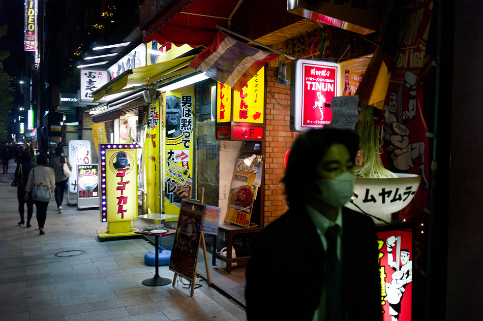 Tokyo 14 23 04 2014 1043423