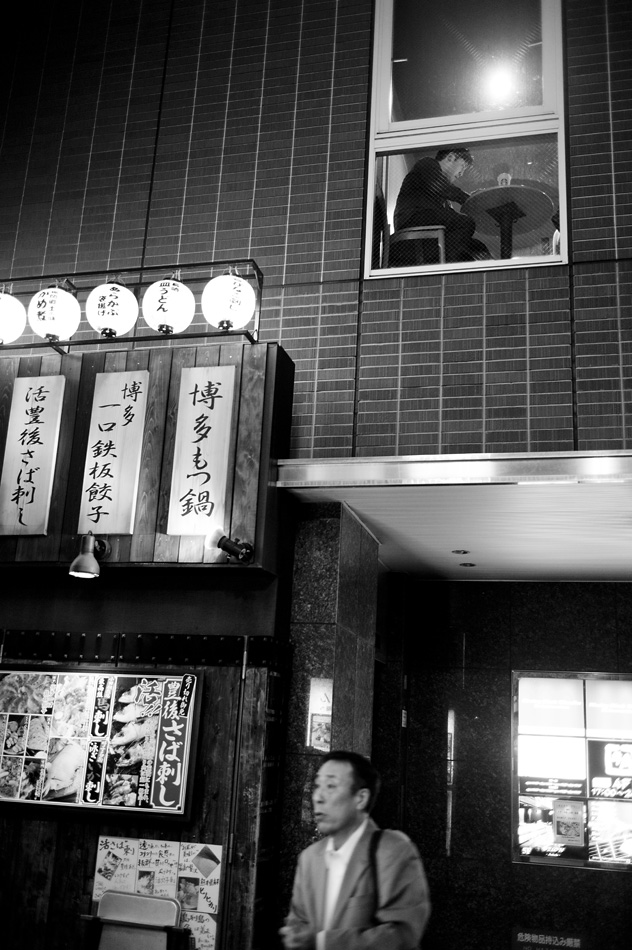 Tokyo 14 23 04 2014 1043428