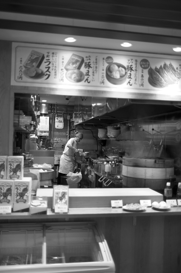 Tokyo 14 23 04 2014 1043464