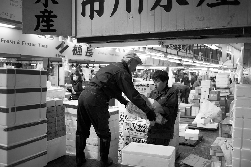 Tokyo 14 23 04 2014 1043822