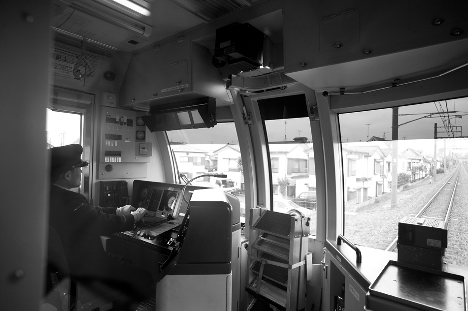 Tokyo 14 23 04 2014 1044307