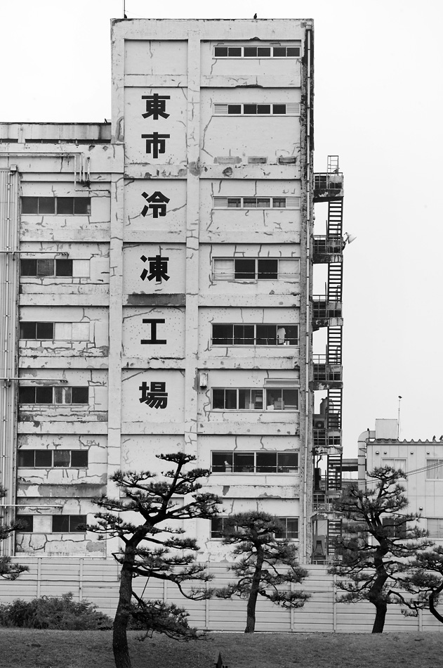 Tokyo 14 23 04 2014 1044637