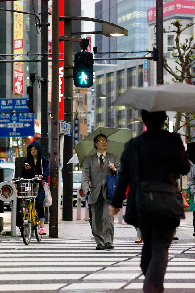 Tokyo 14 23 04 2014 1045136