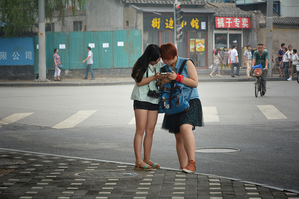 Tourists I