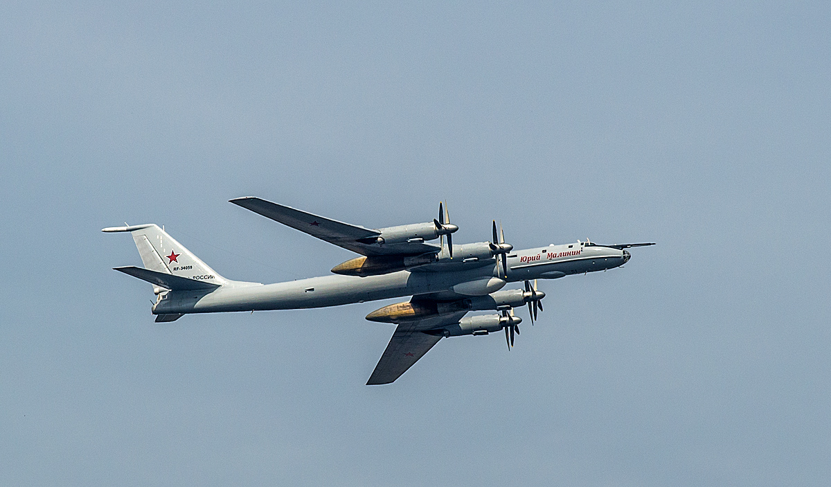 TU 95