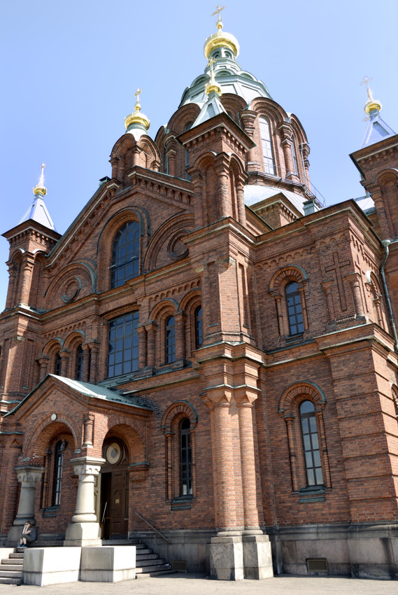 Uspenski-Kathedrale