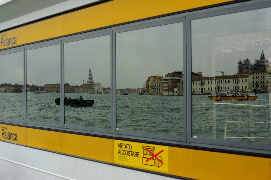 Venedig auf einem Blick