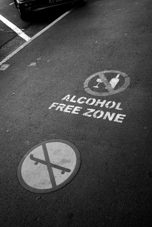 verboten