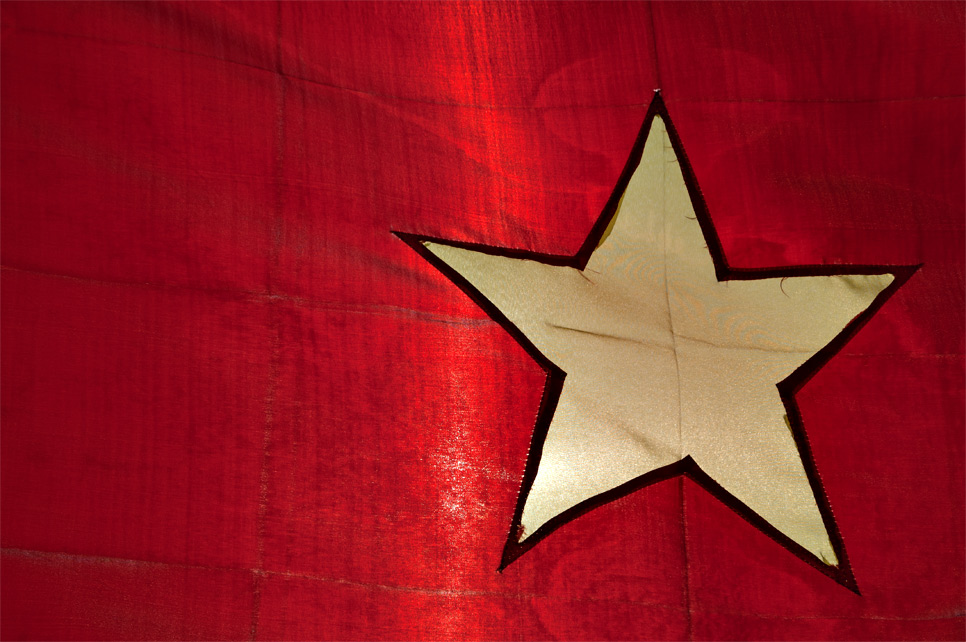 Vietnam
Flagge
Start
Sonne
Stern