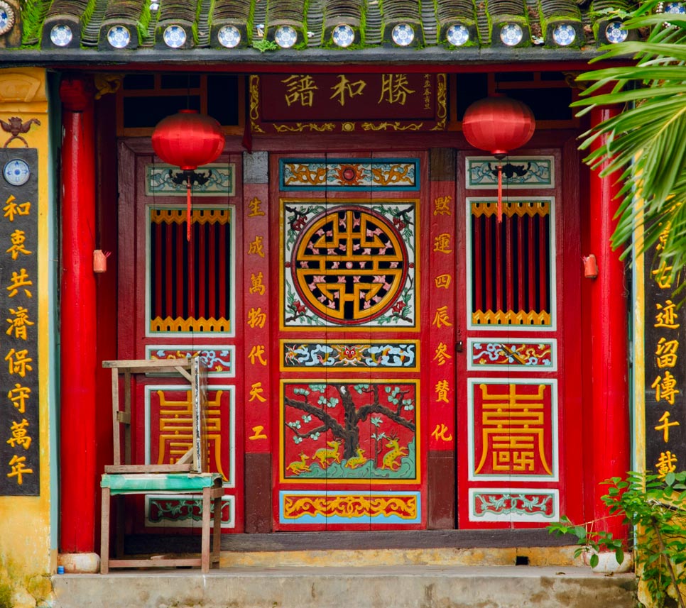 Vietnam
Hoi An
Sauber
Türe
Rot
Laterne