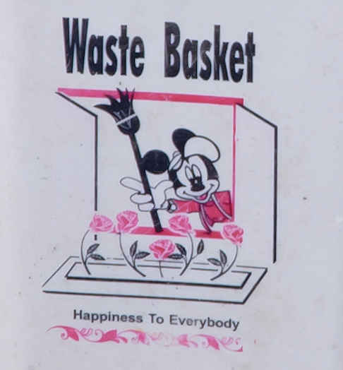 Vietnam Raststätte Mülleimer Müll Happiness Mickey Mouse Micky Maus

    URL zu diesem Bild
    BB-Code

Vietnam
Raststätte
Mülleimer
Müll
Happiness
M