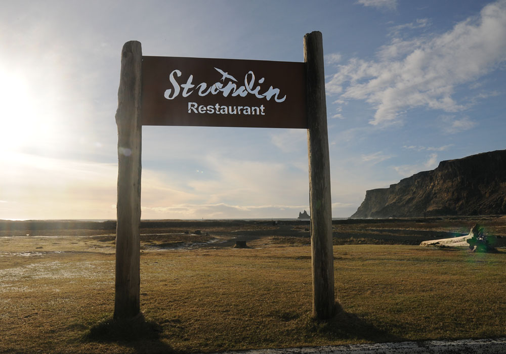 Vik Restaurant