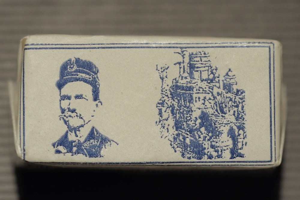 Würfelzucker