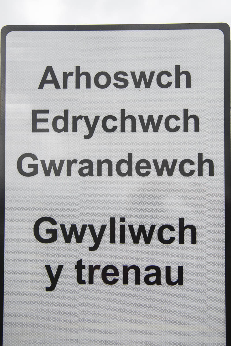 Wallisisch1