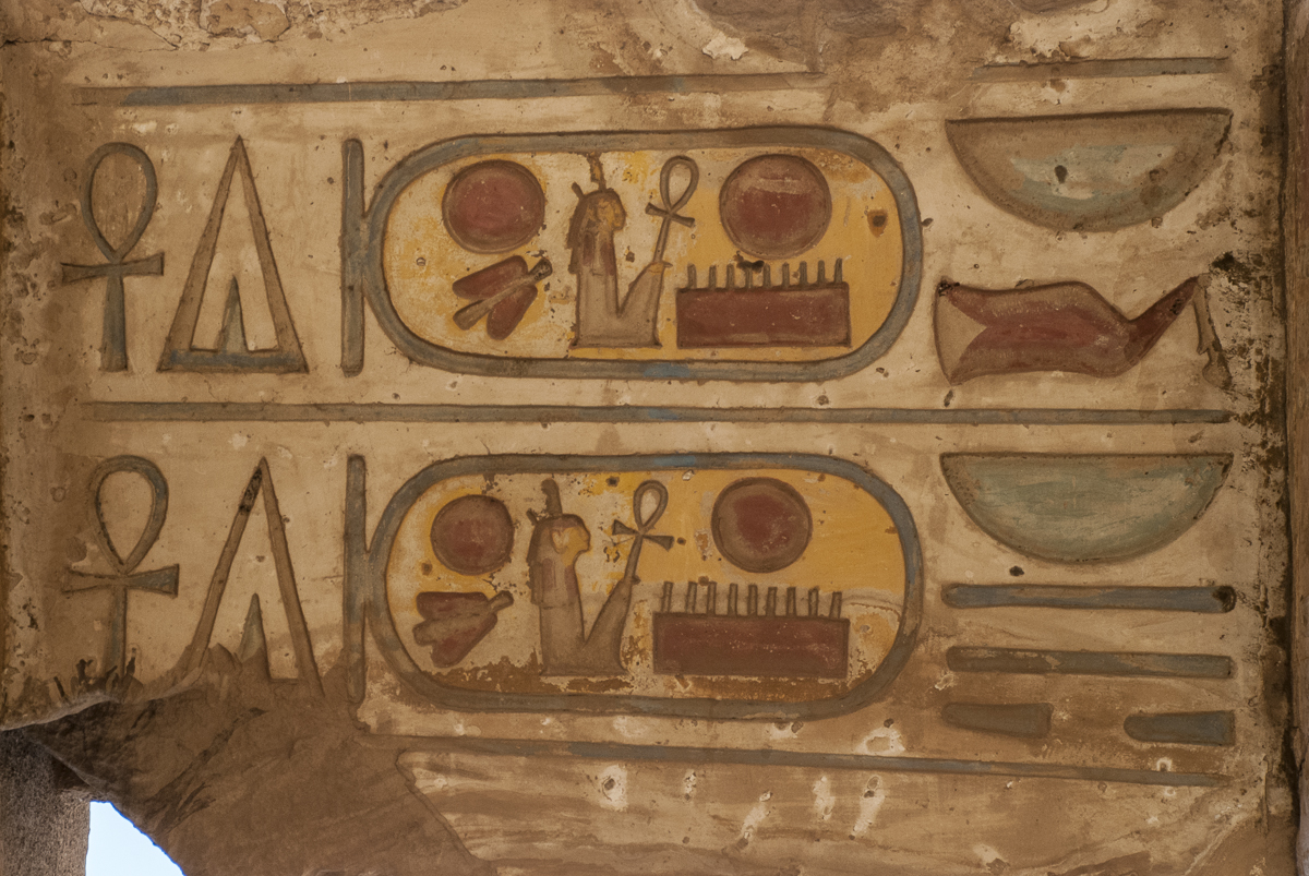 Wandmalerei Karnak Tempel1.jpg