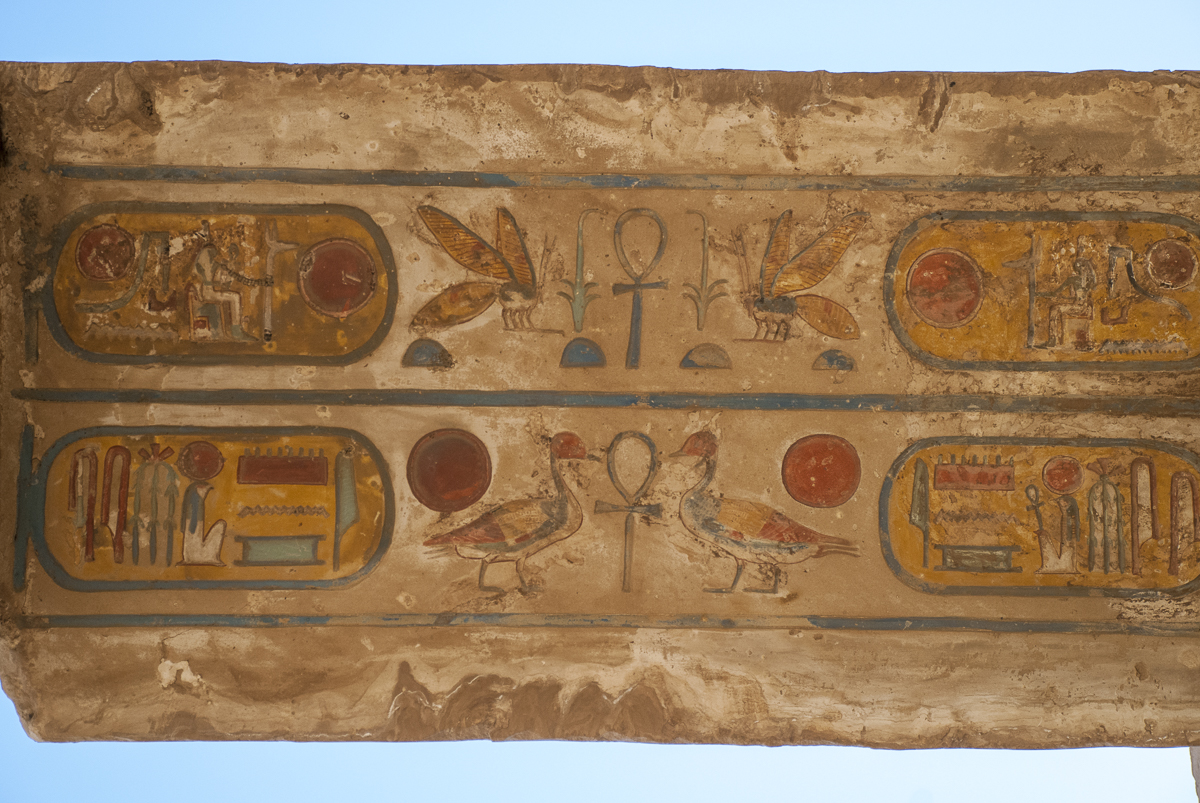 Wandmalerei Karnak Tempel6.jpg