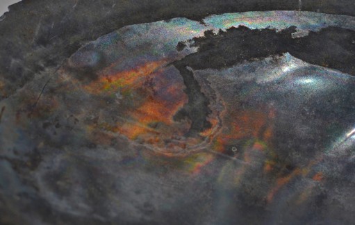 Was ist das.20111001b