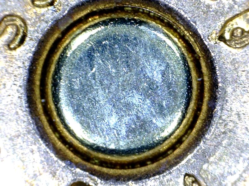Was ist das? 3