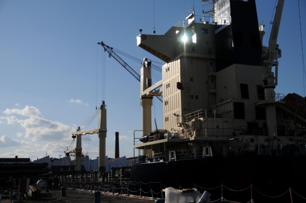 Werft